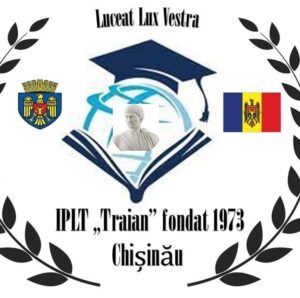 Теоретический лицей «Траян»