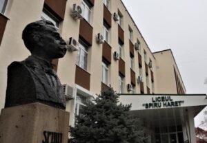 Теоретический лицей «Spiru Haret»