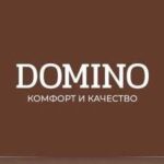 Domino — меблі та товари для дому в Молдові | Дивани, спальні та кухні