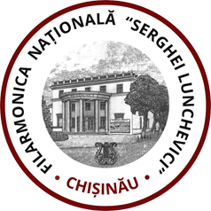Filarmonica Națională „Serghei Lunchevici” | Concerte și evenimente culturale