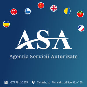 ASA — Бюро переводов в Молдове | Переводы, апостиль, легализация