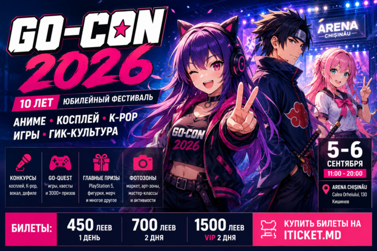 GO-CON 2026 — Arena Chișinău: program, bilete, concursuri și divertisment
